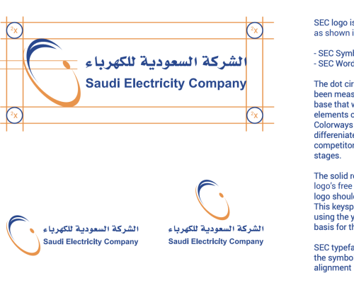 Saudi Electricity Company Corporate Identity
