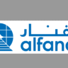 [:en]alfanar logo[:]
