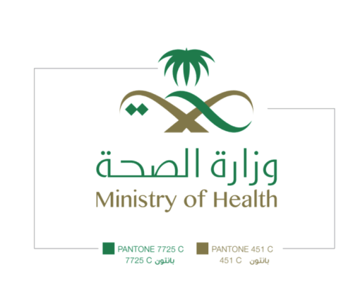 MOH Corporate identity