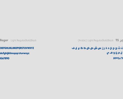 Rotger Arabic Font Family