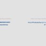 Rotger Arabic Font Family