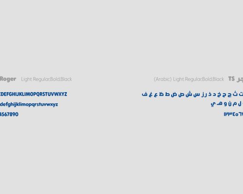Rotger Arabic Font Family